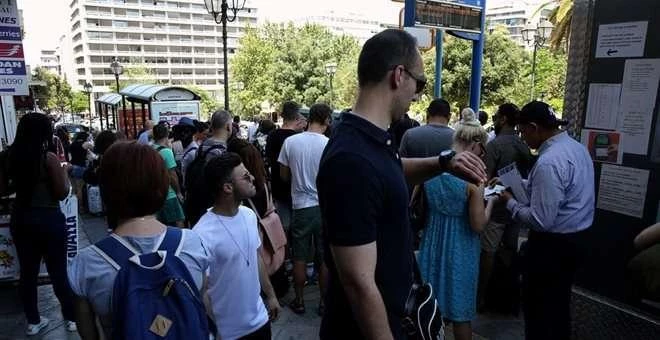 Προσοχή! Σε απεργιακό κλοιό η χώρα την Τετάρτη – Ποια Μέσα Μαζικής Μεταφοράς θα είναι ακινητοποιημένα